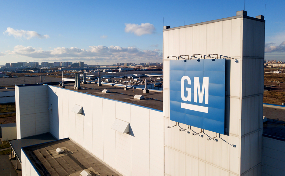 GM откажется от новой технологии и нескольких функций в автомобилях из-за дефицита полупроводников