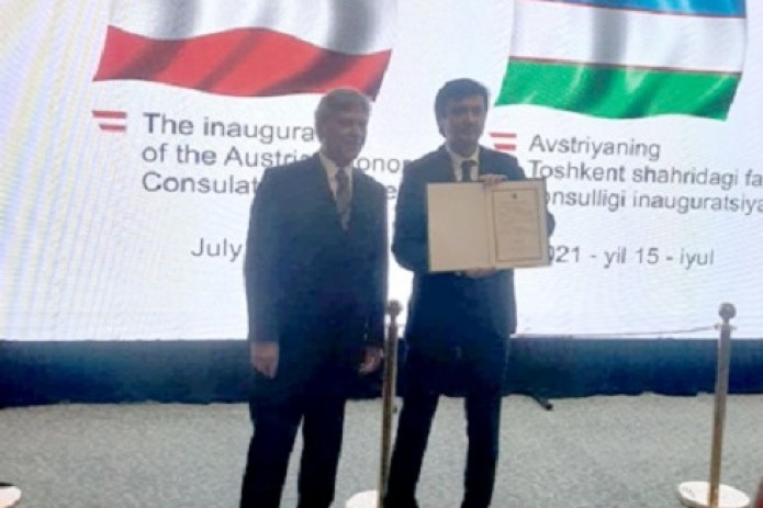 Почетное консульство Австрии открылось в Ташкенте