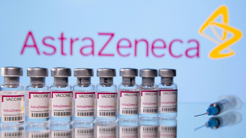 В Узбекистан доставили 50 000 доз вакцины AstraZeneca