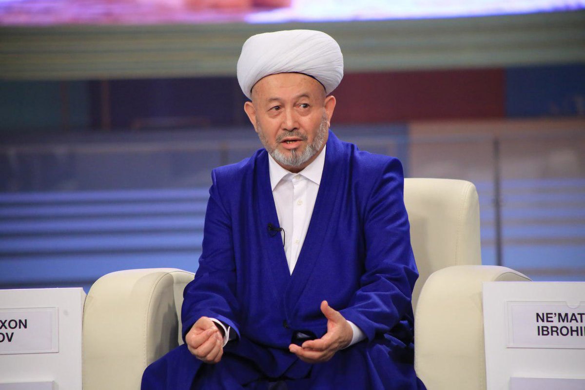 Главный муфтий Узбекистана проходит лечение за границей 