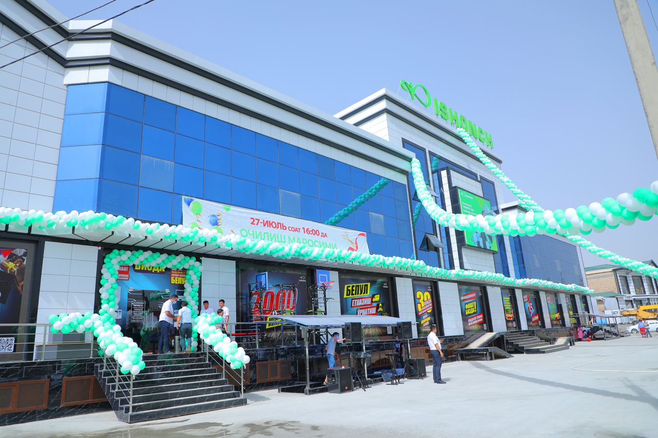 Сеть магазинов ISHONCH открыла новый филиал в Самаркандской области