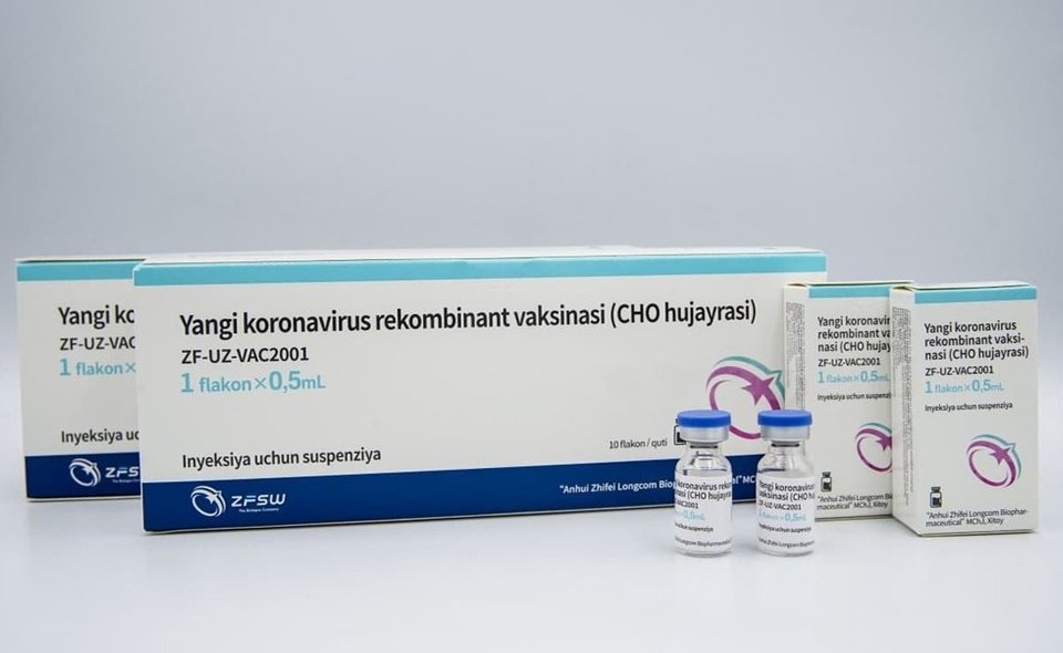 В Узбекистане временно приостановили вакцинацию второй и третьей дозами китайско-узбекской вакцины