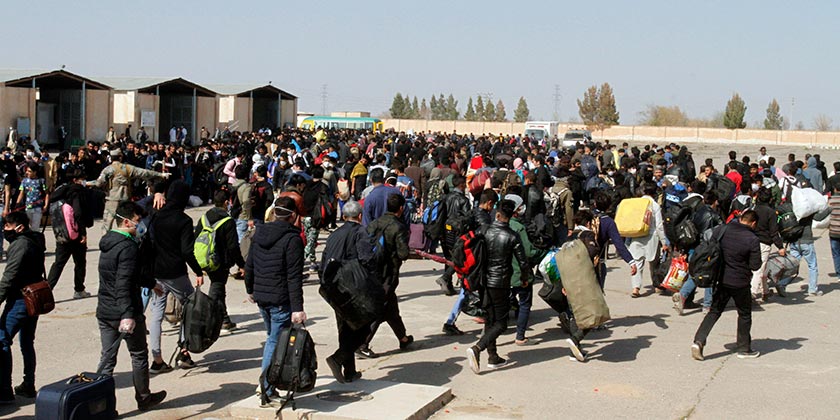 МИД Казахстана опровергло принятие 70 тысяч беженцев из Афганистана 