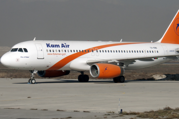 Талибан не дал вылететь самолету из Кабула в Ташкент