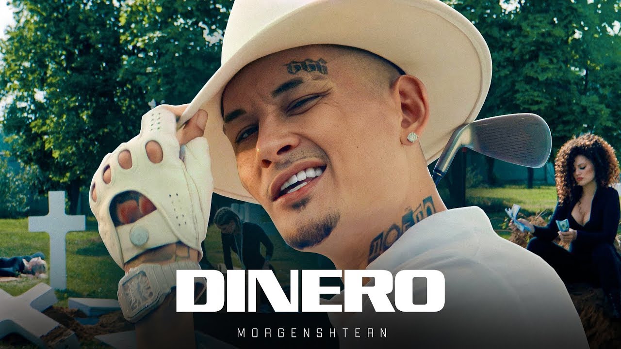 Смерть Моргенштерна: Рэпер презентовал свой самый дорогой клип «Dinero» — видео