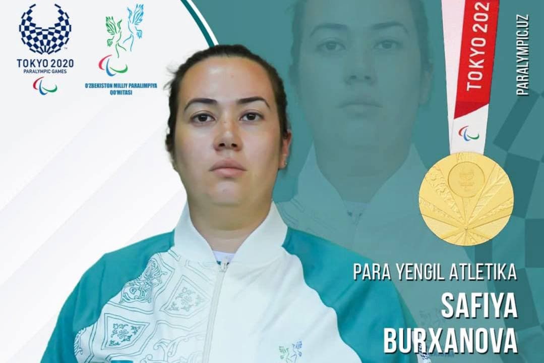Седьмое золото для Узбекистана завоевала Сафия Бурханова на Паралимпиаде Токио-2020