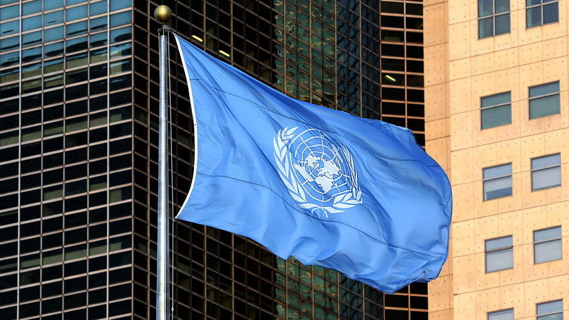 В Ташкенте будет подписана Программа ООН по наркотикам и преступности