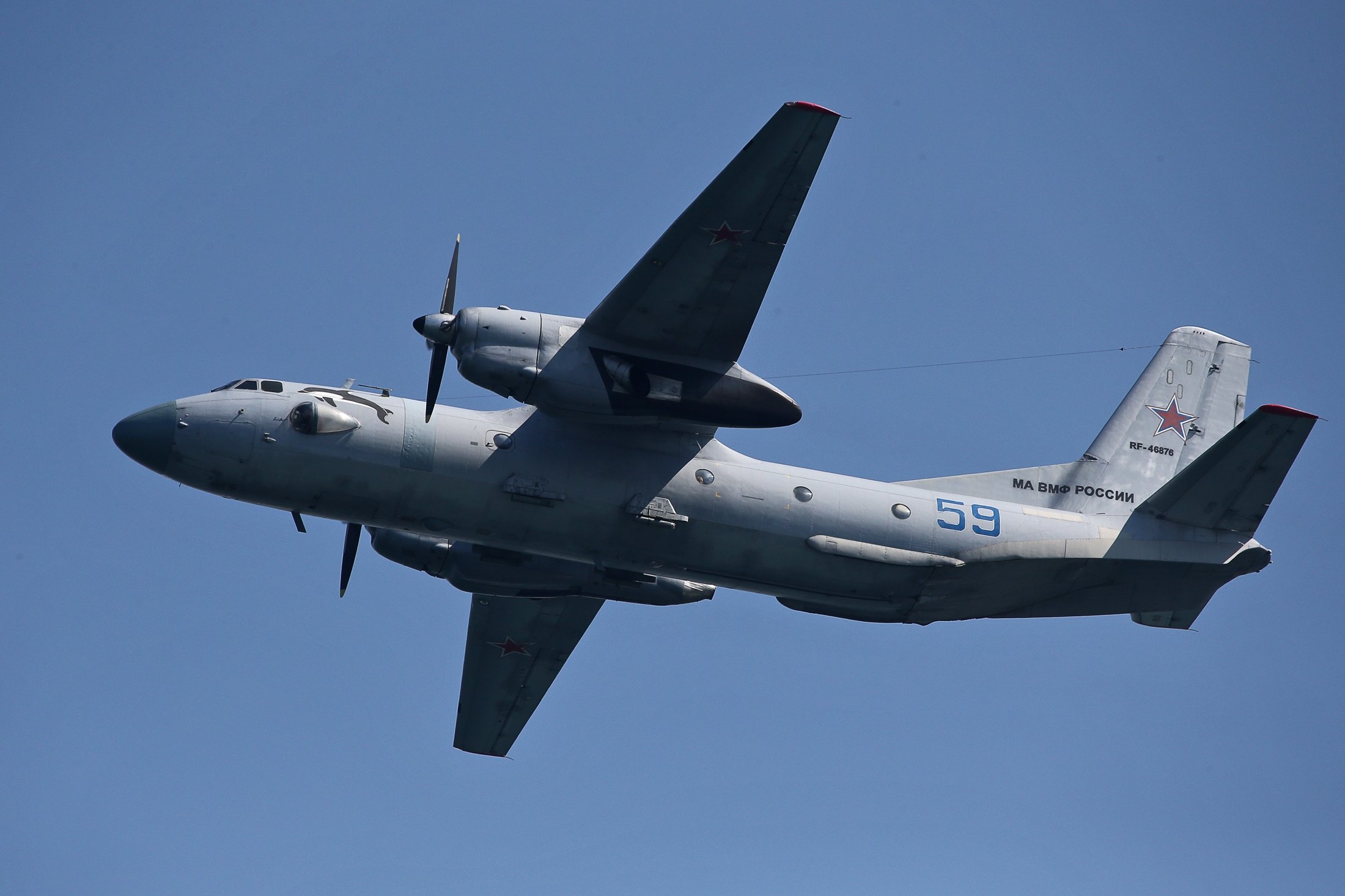 Самолет Ан-26 пропал с радаров в России
