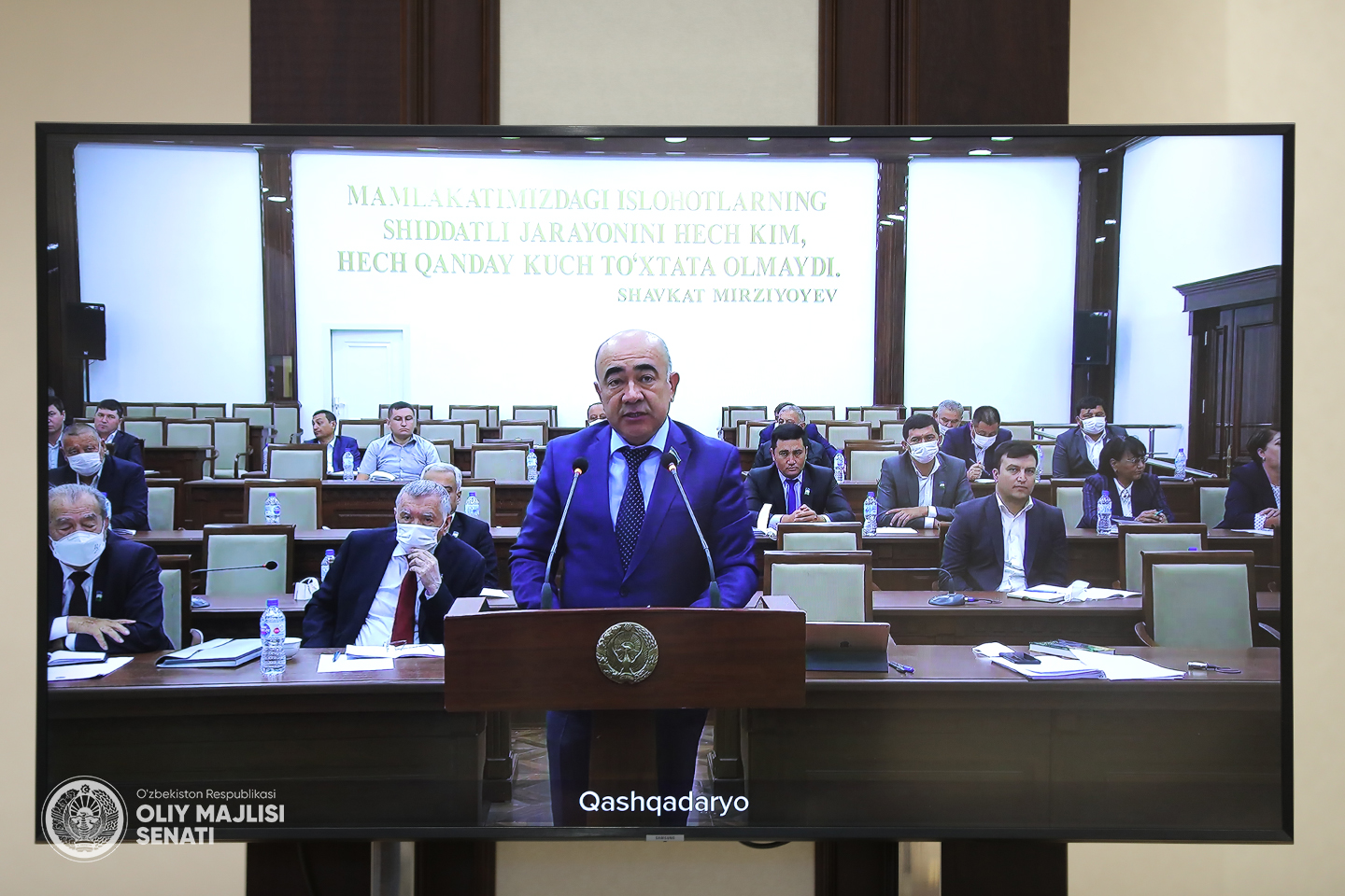 Сенаторы раскритиковали отчет хокима Кашкадарьинской области: учебный год в Кашкадарье начался без книг, уровень преступности увеличился на 70%