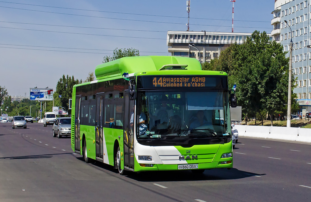 В столице появится новый автобусный маршрут: его протяженность составит 13 км