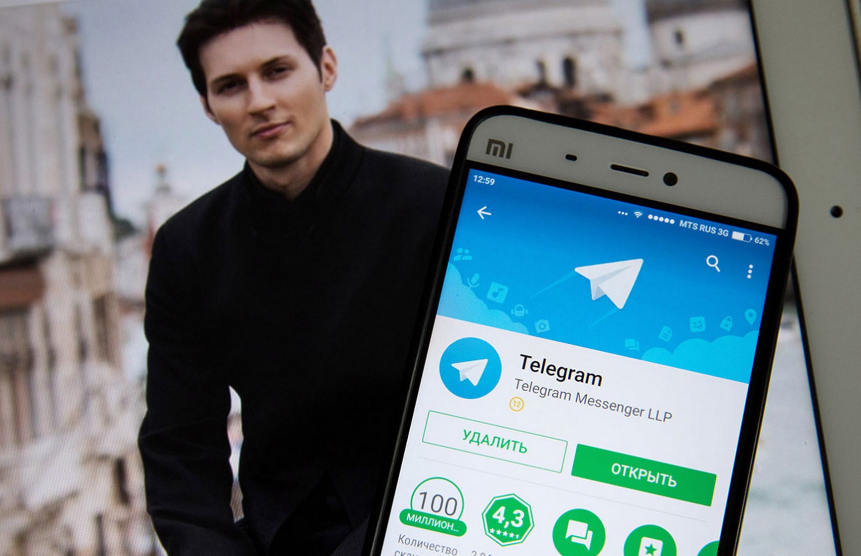 Дуров рассказал, какой будет реклама внутри Telegram