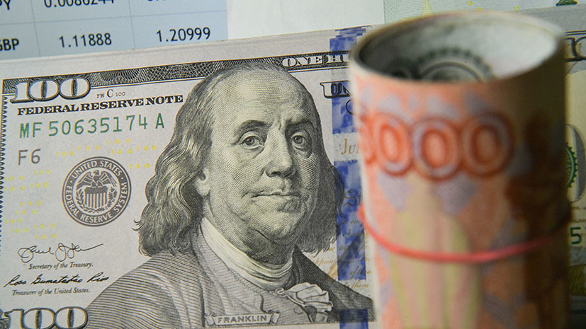 Курс валют на 29 октября 2021 в Узбекистане - ЦБ повысил курс доллара