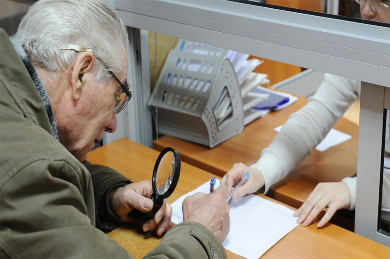 В Узбекистане пенсионерам предоставят льготы