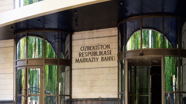 Центробанк представил два сценария макроэкономического развития Узбекистана