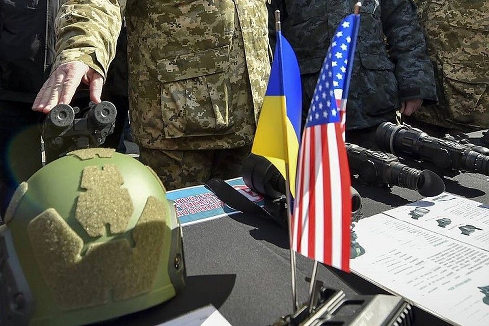 США продолжают поставлять неиспользуемые вооружения на Украину 
