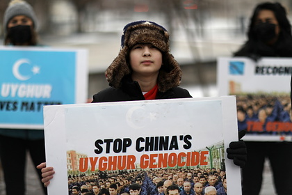 В США одобрили законопроект о санкциях против нарушающих права уйгуров в Китае
