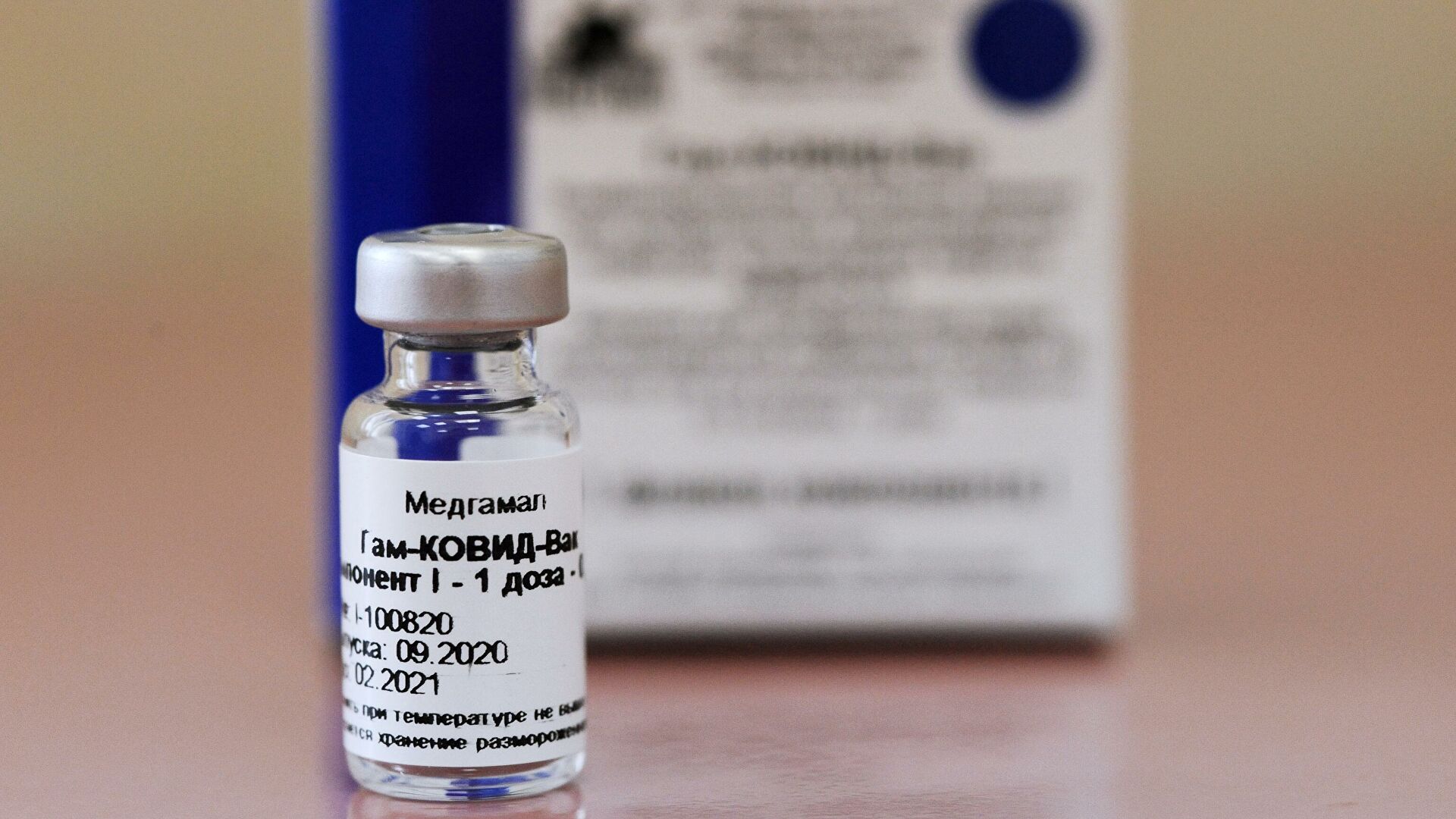 Нигерии придется уничтожить около одного миллиона доз вакцин от «короны» 