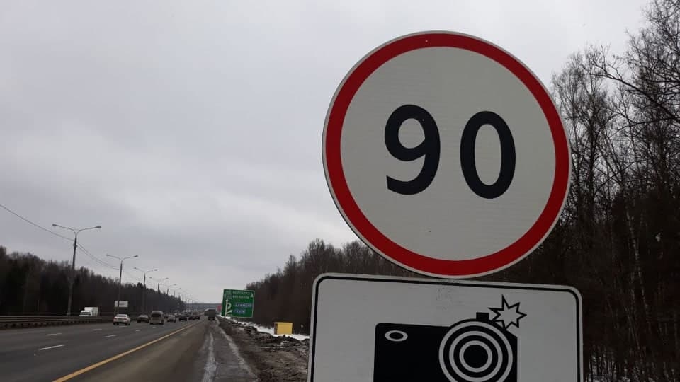Российских водителей начнут сажать за превышение скорости и выезд на встречку