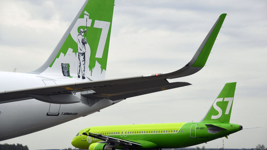 Самолёт авиакомпании S7 экстренно приземлился в Ургенче