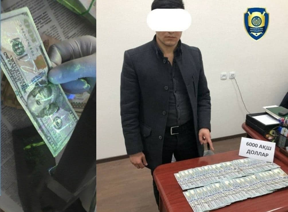 В Ташкенте задержан мужчина, обещавший поступление в УзГУМЯ