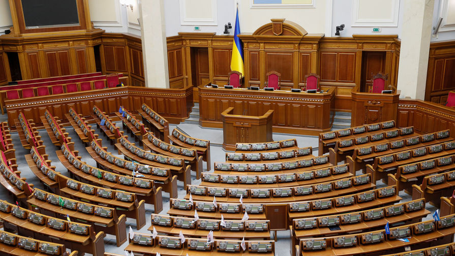 В Киеве «заминировали» здание Верховной рады