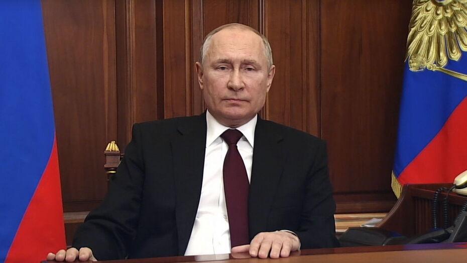 Владимир Путин объявил о начале военной операции в Украине