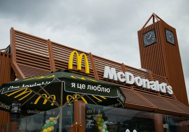 «Макдональдс» приостанавливает работу своих заведений в Украине 