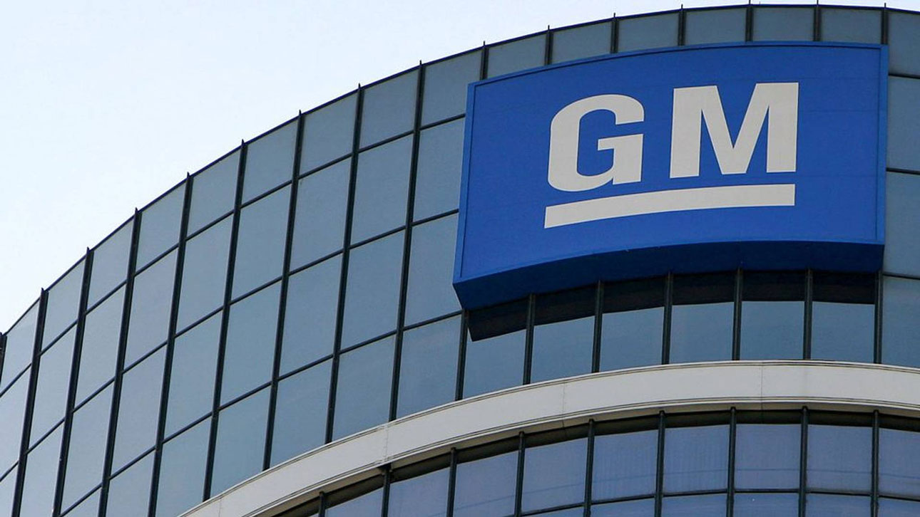 General Motors создает независимый автомобильный премиум-бренд