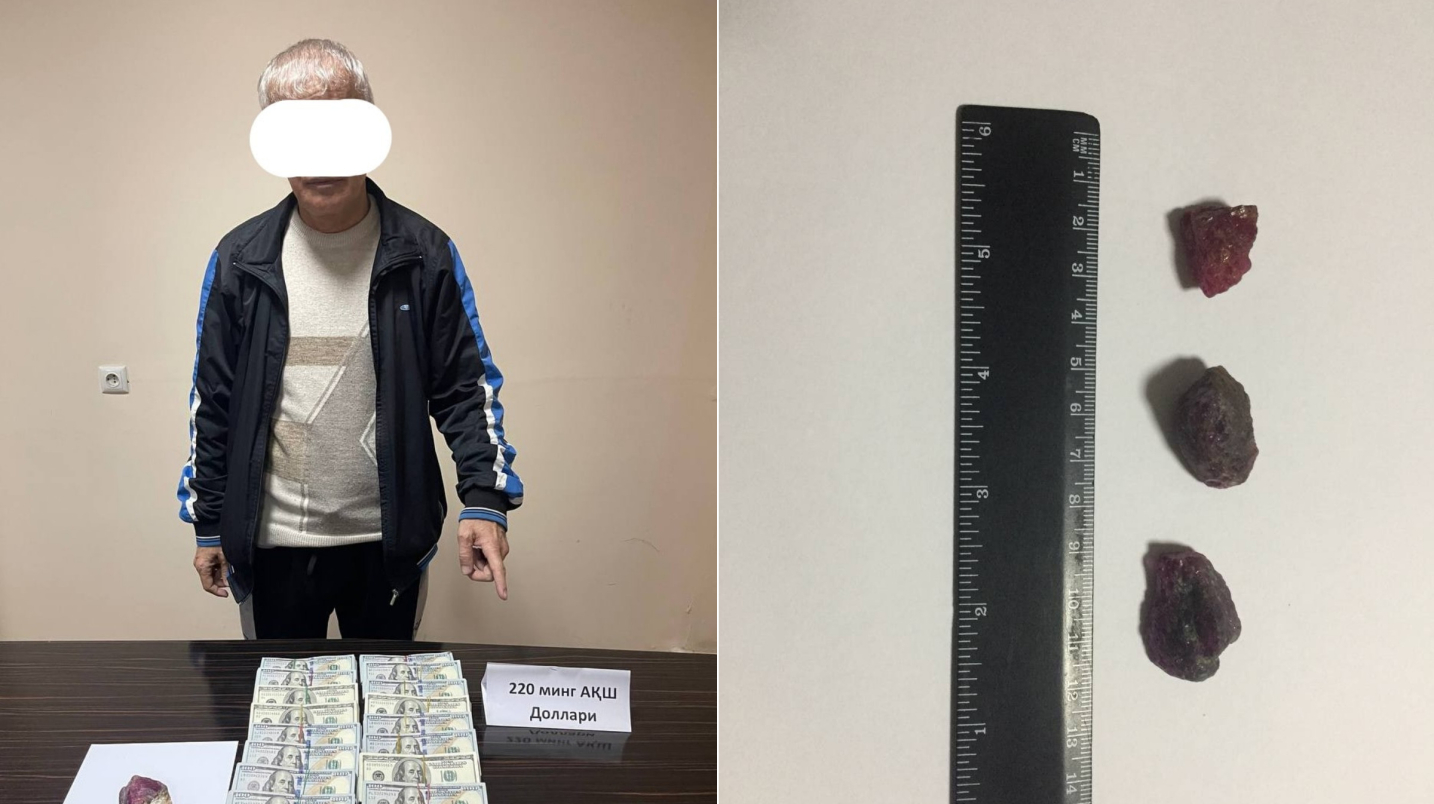 В Ташкенте поймали группу лиц, которая пыталась продать драгоценный камень за $220 тысяч 
