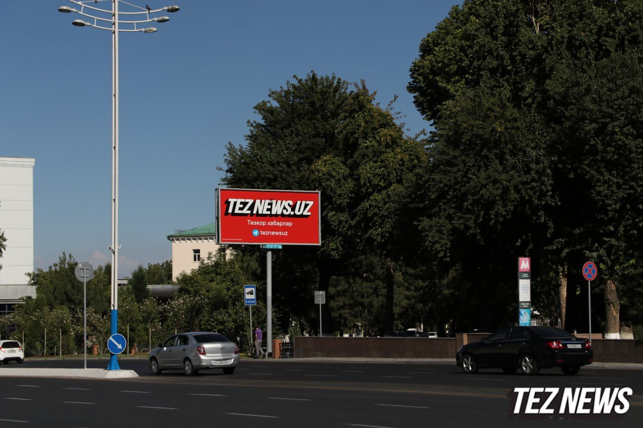 Местных рекламодателей обяжут подавать рекламу на узбекском языке