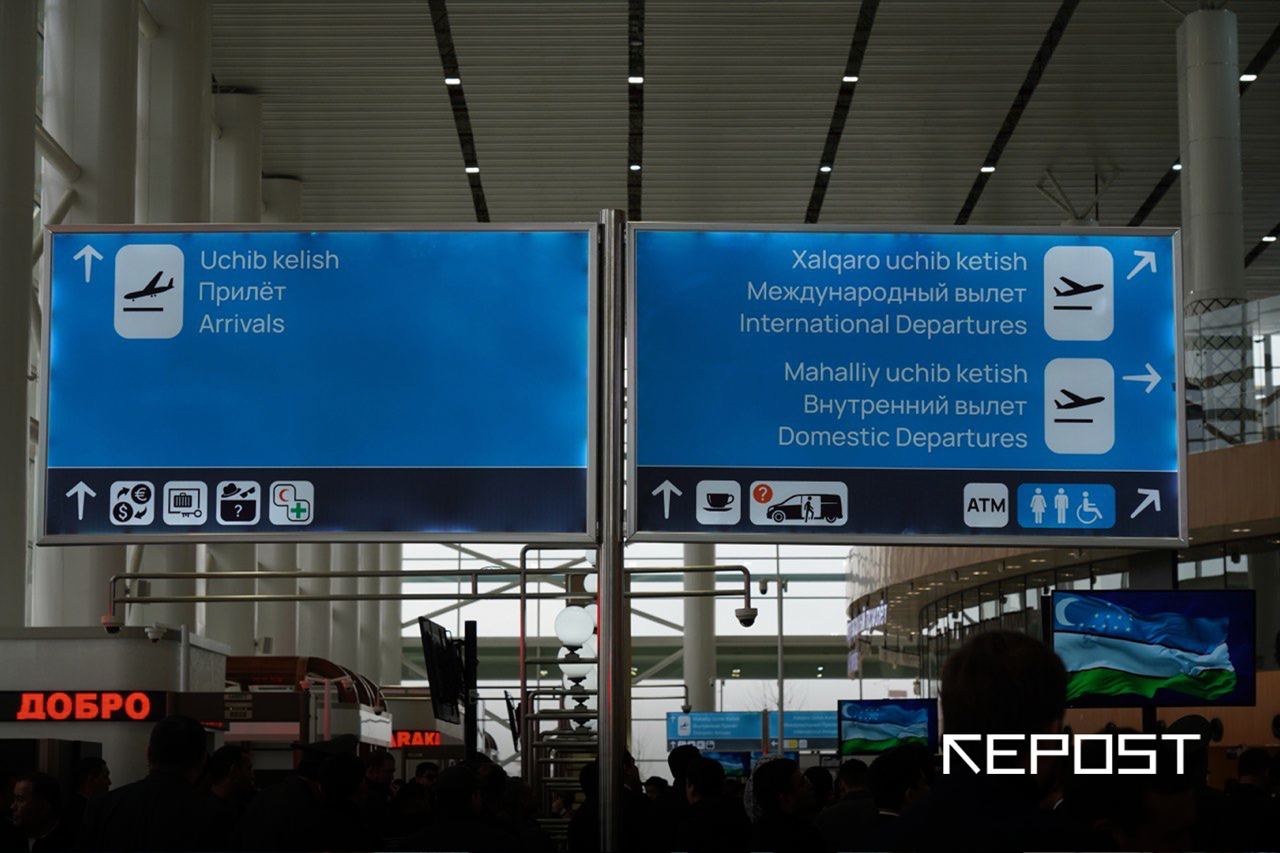 В Самарканде открылся новый терминал международного аэропорта 