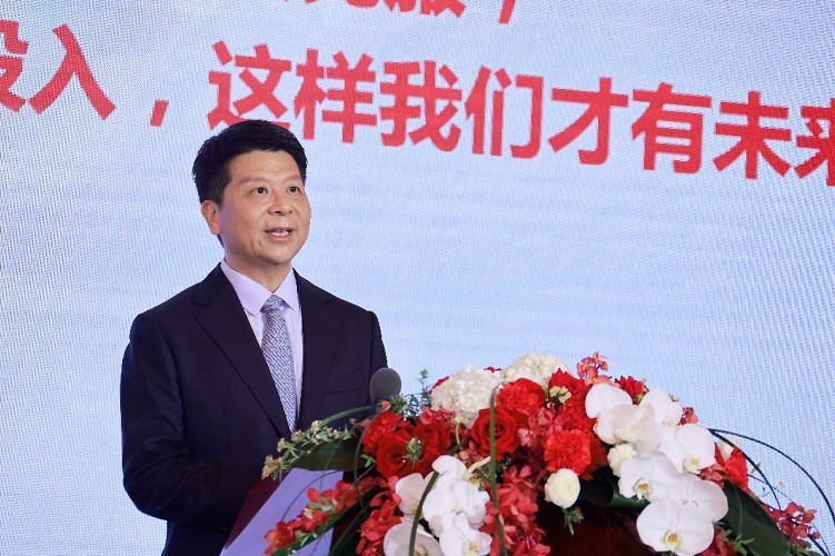 Huawei опубликовала годовой отчет за 2021 год: уверенная деятельность, инвестиции в будущее