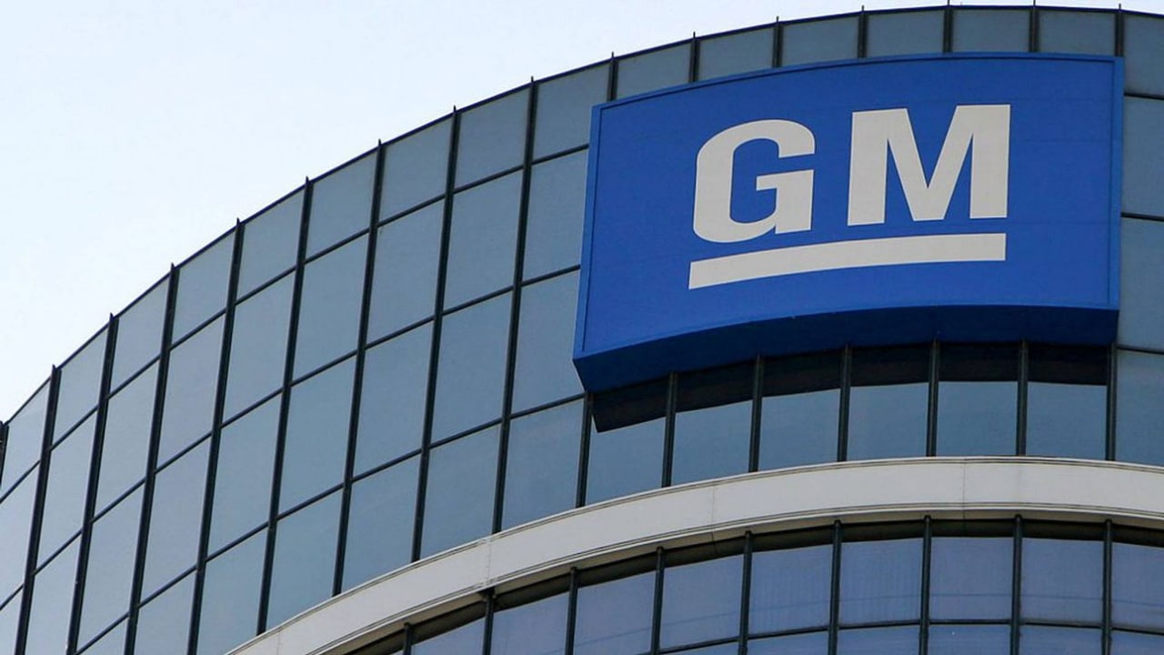 General Motors отзывает более 11 тысяч автомобилей