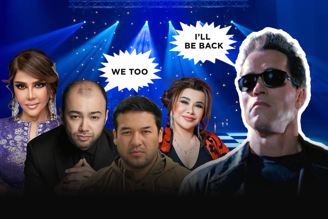 Узбекские звезды, которые покидали шоу-бизнес, но решили вернуться обратно