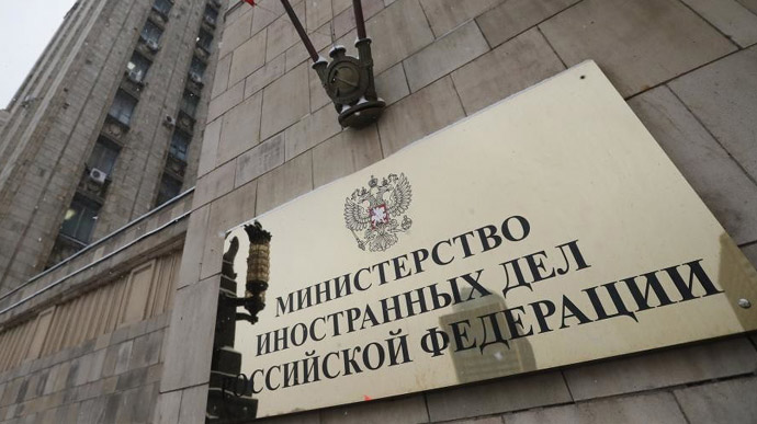 В МИД России сообщили, в каком случае «спецоперация» в Украине может быть закончена