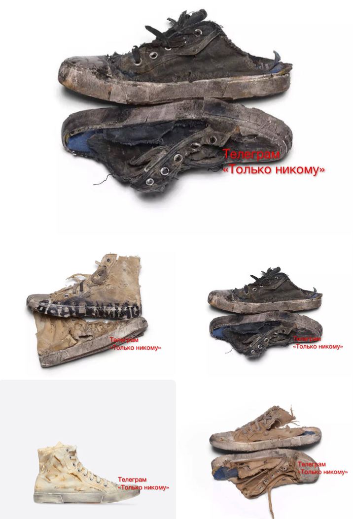 Balenciaga представила грязные кроссовки с дырками за $1850 – фото - Срочные новости Узбекистана: Repost.uz