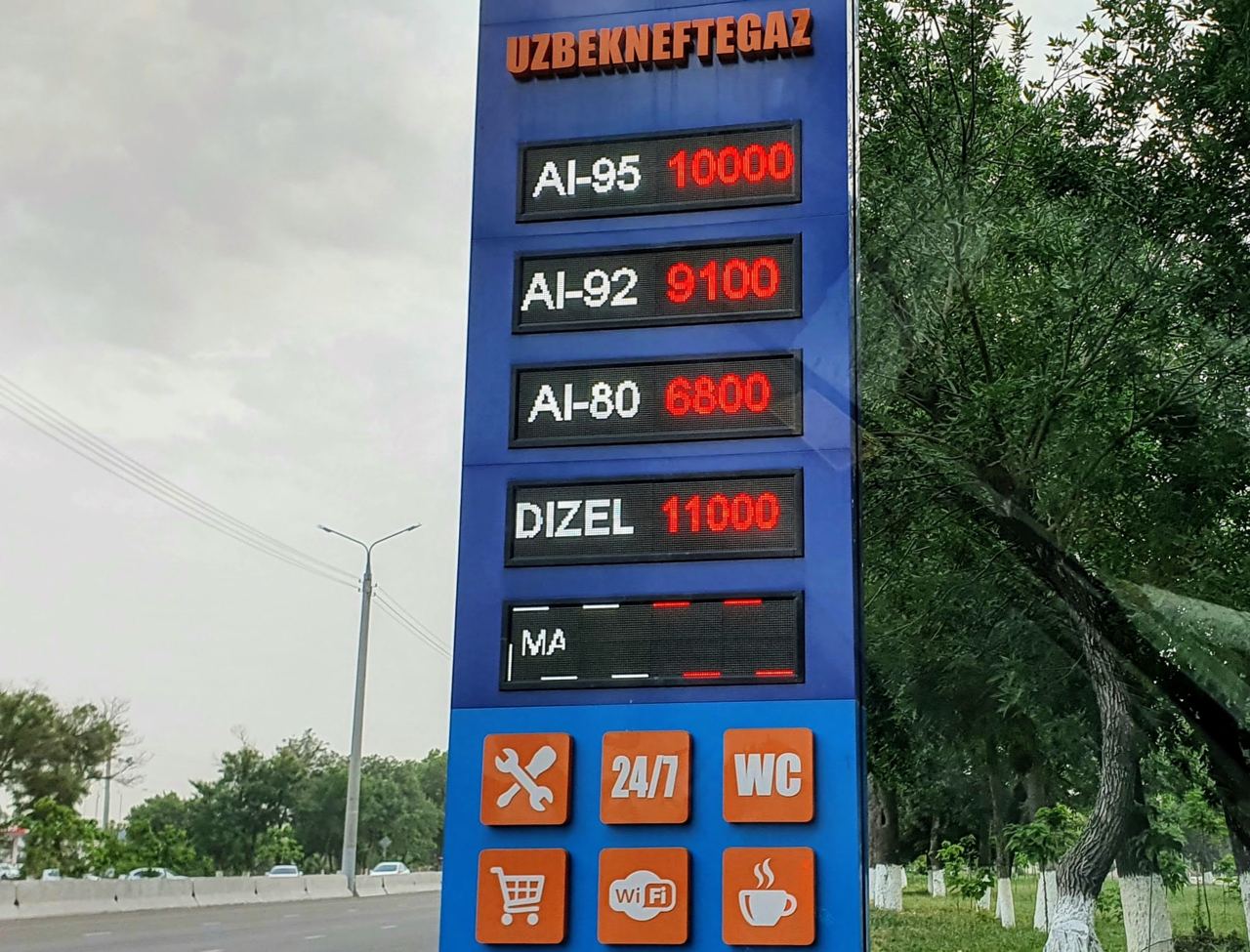 В Узбекистане подорожал бензин