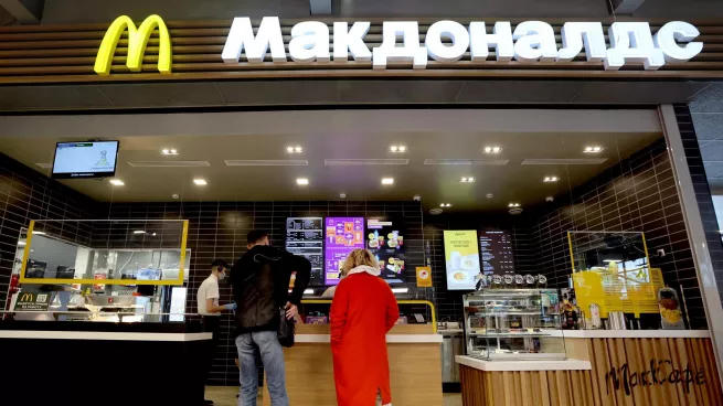 Узнайте новое название McDonald’s в России