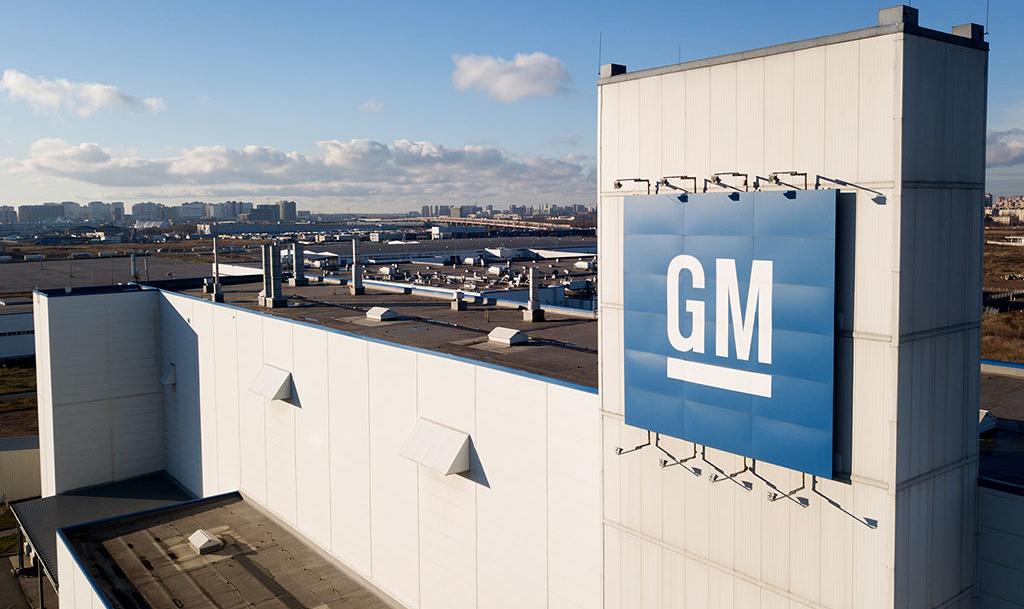 General Motors презентовал новый автомобиль — фото