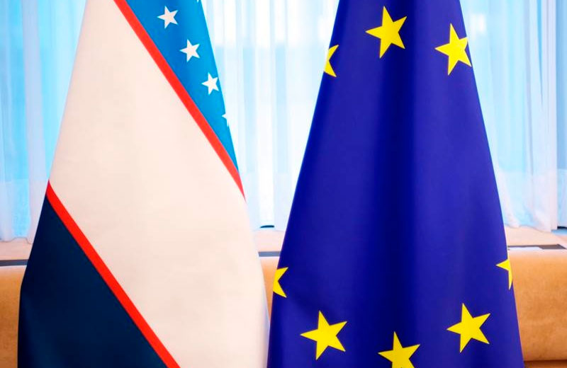 Узбекистан и Евросоюз обновил договор о сотрудничестве