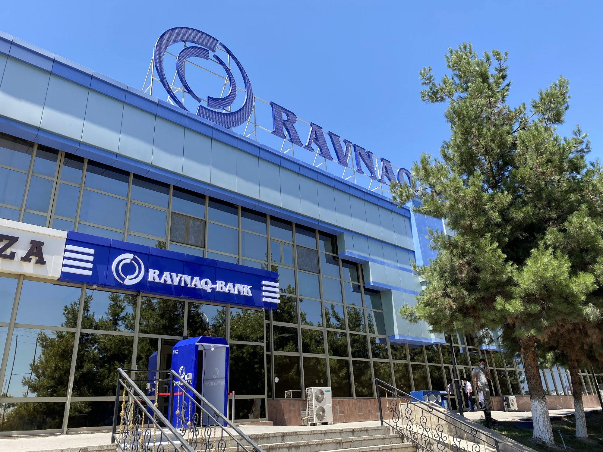 Государственный фонд поддержки предпринимательства подает в суд на Ravnaq Bank