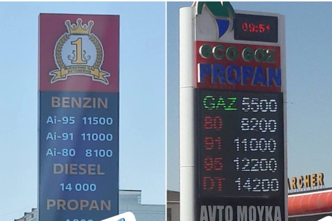 В Узбекистане на некоторых заправках снова существенно выросли цены на бензин