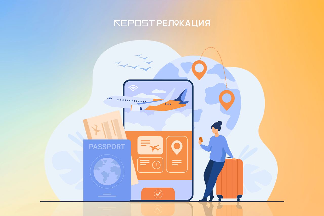 Путешествие - последние новости от команды Repost.uz