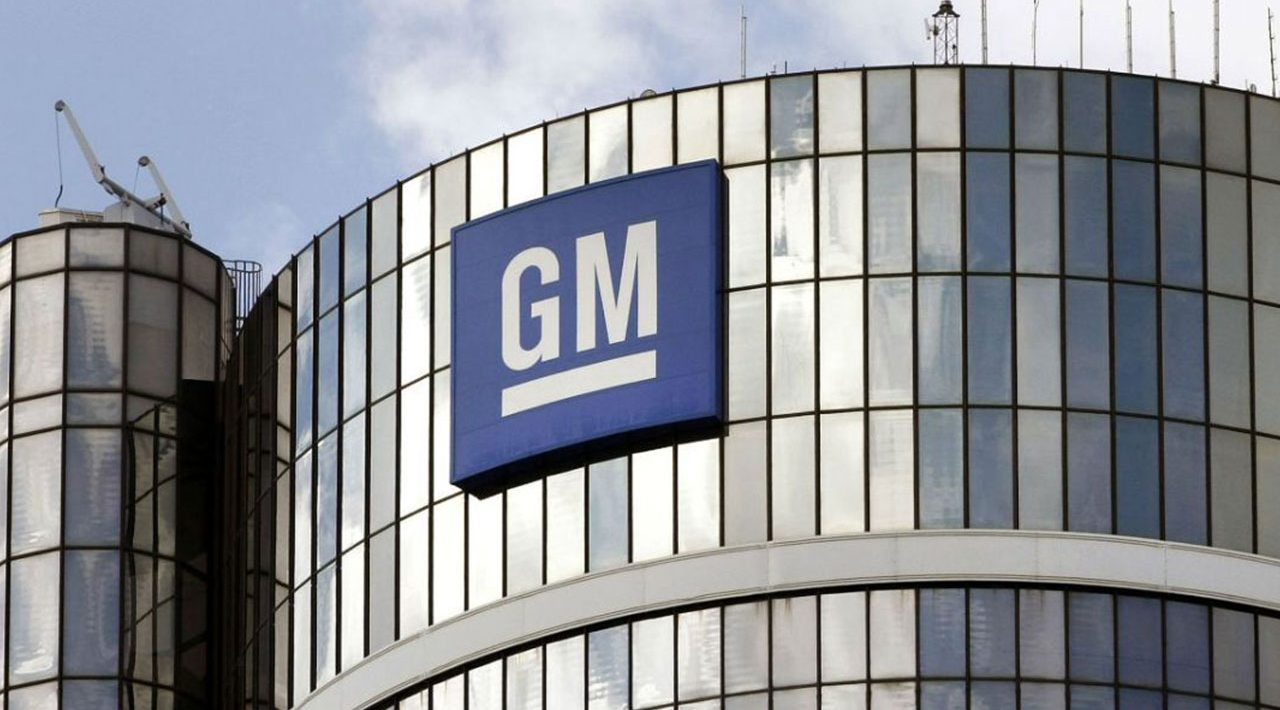 General Motors сделает скидку на машину, если покупатель разрешит следить за ней