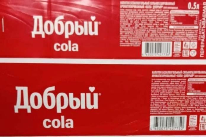 Coca-Cola в России поменяла название и провела ребрендинг — фото