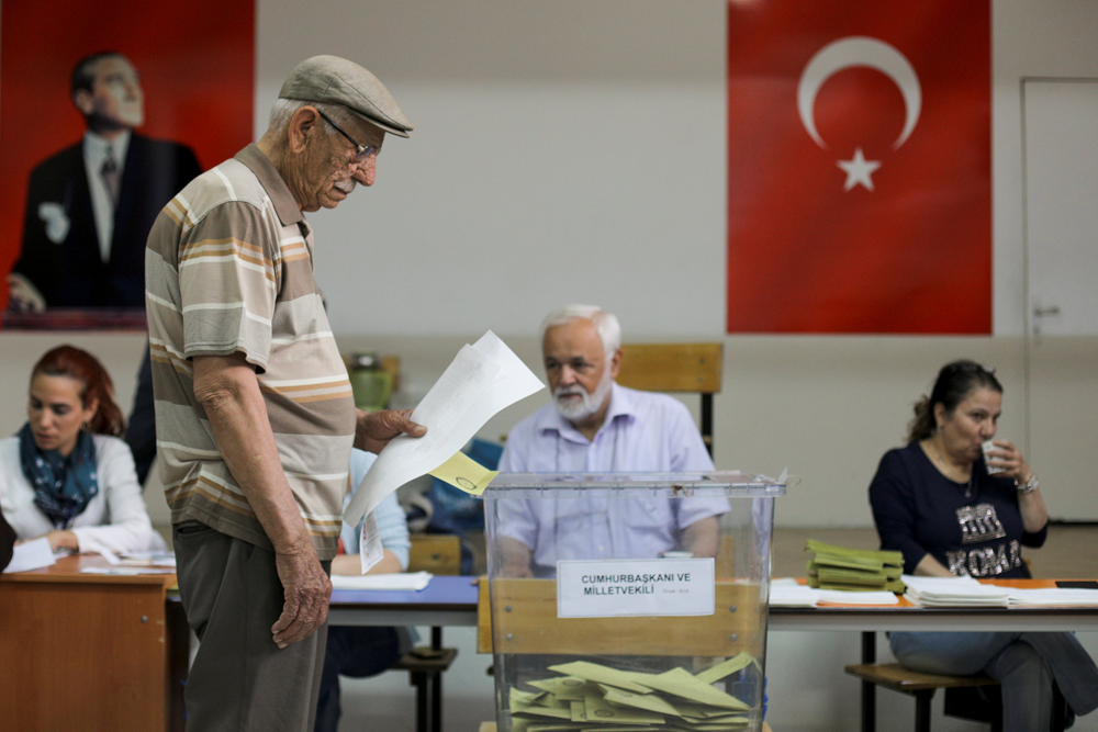 Объявлена дата проведения президентских выборов в Турции