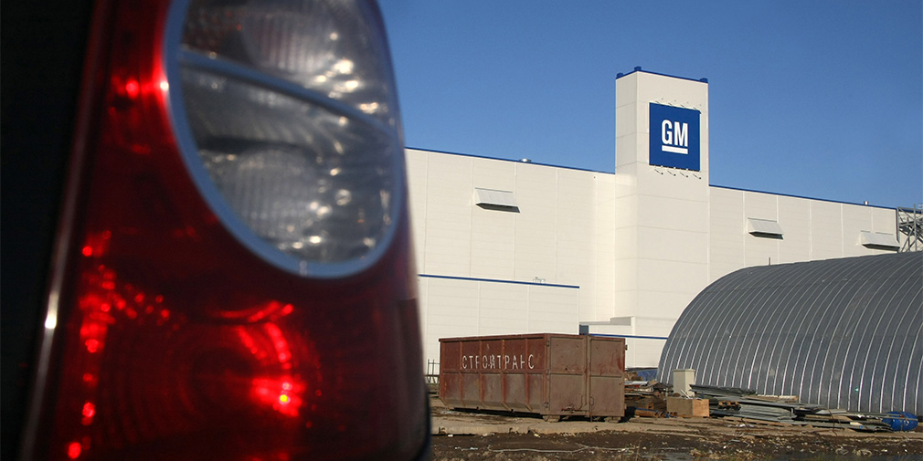 General Motors признал проблемы своих автомобилей