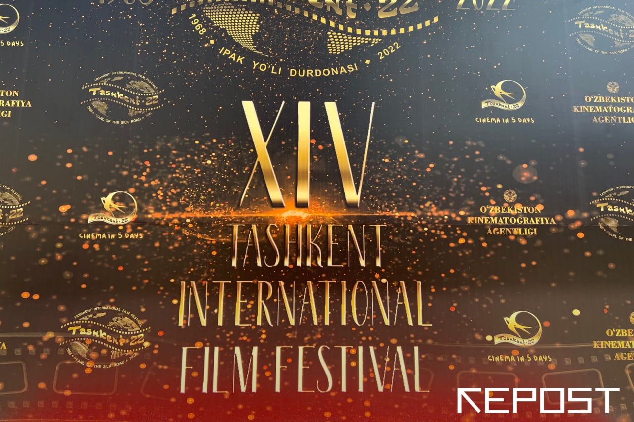В Ташкенте прошла пресс-конференция, посвященная началу Ташкентского международного кинофестиваля «Жемчужина шелкового пути»