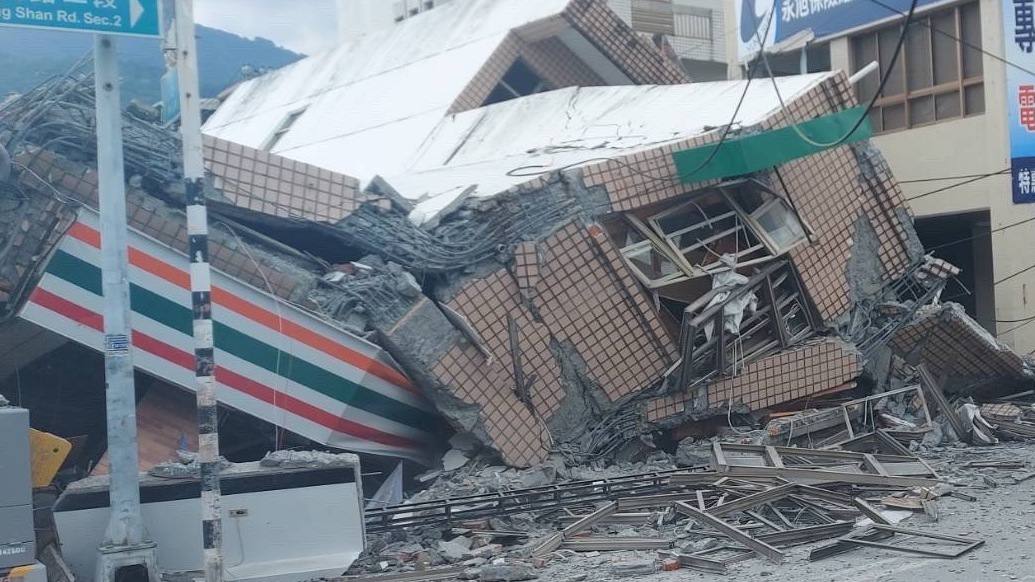 У берегов Тайваня произошло мощное землетрясение — видео
