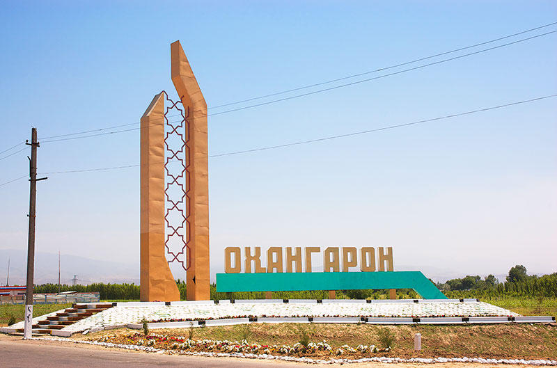 В Ташкентской области будет введен режим ЧП